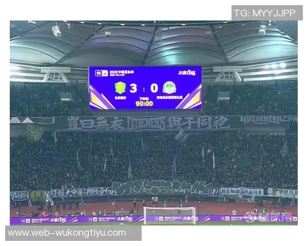 国安足协杯赛前发放奖金中赫已准备明年准入资金